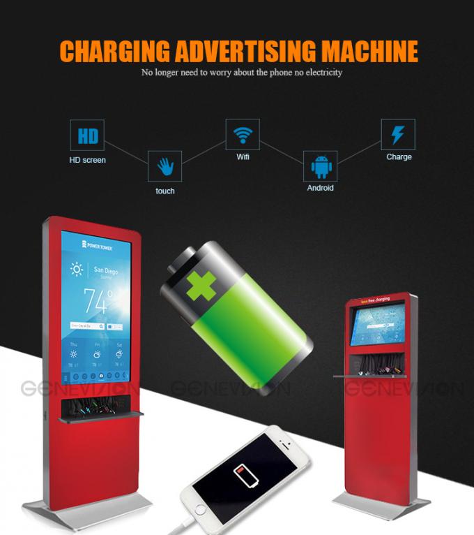 справьтесь стоящие цифровые реклама игрока объявления ЛКД синьяге и зарядная станция мобильного телефона