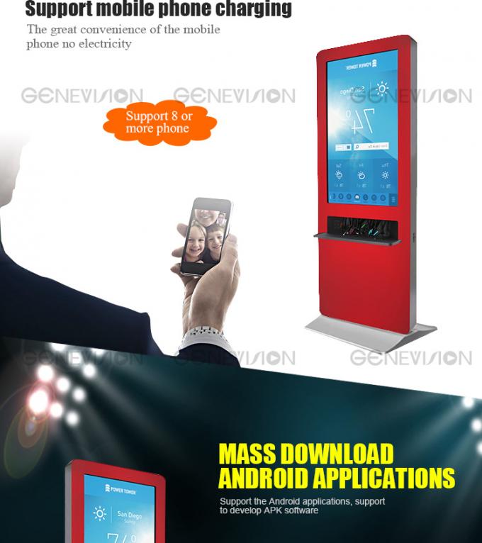 справьтесь стоящие цифровые реклама игрока объявления ЛКД синьяге и зарядная станция мобильного телефона