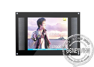 Широкоэкранный дисплей Маунта LCD стены 22 дюймов для видео- тональнозвукового игрока фото