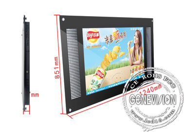 1920x 1080 экраны дисплея Маунта LCD стены 42 дюймов, фактор контрастности 4000:1