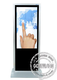 Немец/итальянка поддержки Signage 47 цифров экрана касания дюйма