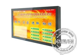 Signage 55 цифров экрана касания дюйма с разрешением 1920x 1080