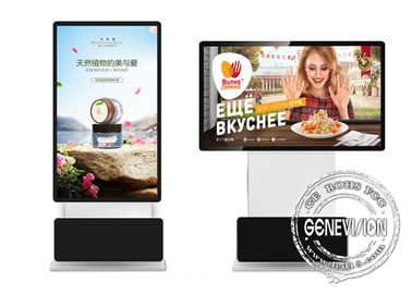 65 киоска Signage киоска WIFI цифров экрана касания LCD дюйма игрок рекламы андроида тотема ротатабельного крытый