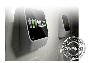 Реклама комнаты отдыха монитора экрана касания держателя стены ВК, Синьяге средств массовой информации цифров туалета