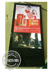 Ультра тонкий медиа-проигрыватель ЛКД лифта, экран переноса портрета дисплея рекламы 18,5 ХД вертикальный