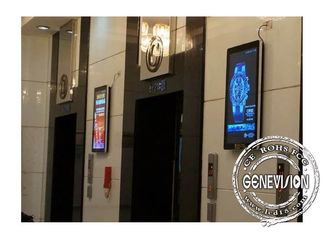 Ультра тонкий медиа-проигрыватель ЛКД лифта, экран переноса портрета дисплея рекламы 18,5 ХД вертикальный
