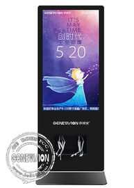 тотем экрана рекламы Синьяге 55инч цифров киоска зарядной станции мобильного телефона 4К ФХД