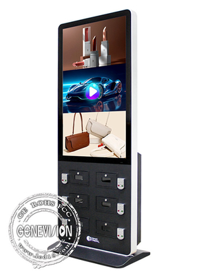 49-дюймовый киоск с сенсорным экраном Android с шестью зарядными шкафами для смартфонов