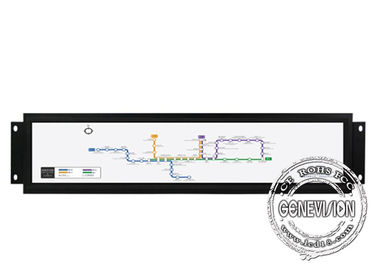 дисплей Адвокатуры высокой яркости андроида поезда открытой рамки дисплея Вифи протягиванный автобусом ЛКД 28 дюймов