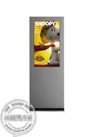 Дисплеи Синьяге цифров высокой яркости на открытом воздухе игрок рекламы кондиционирования воздуха 46 дюймов