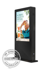 Синьяге цифров дисплея на открытом воздухе рекламы водоустойчивый на открытом воздухе панель 46 дюймов стеклянная с системой андроида