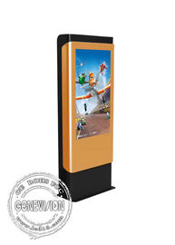 Экран рекламы Синьяге цифров высокой яркости на открытом воздухе 46 дюймов водоустойчивый