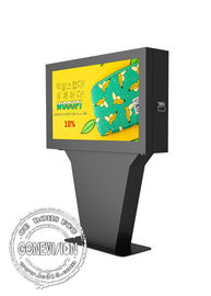 Синьяге Вифи цифров рекламы, изготовленный на заказ размер на открытом воздухе ЛКД панели показывает  