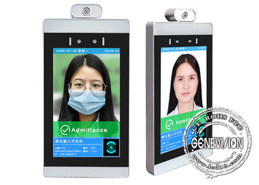 Синьяге Вифи цифров термометра опознавания андроида лицевой