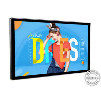 450nits LCD рекламируя дисплей