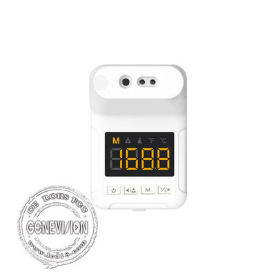 500ms воспринимая ультракрасный термометр лба Touchless с цифровым дисплеем
