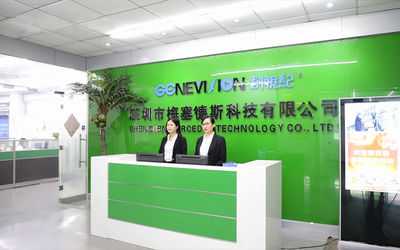 Китай Shenzhen MercedesTechnology Co., Ltd. Профиль компании