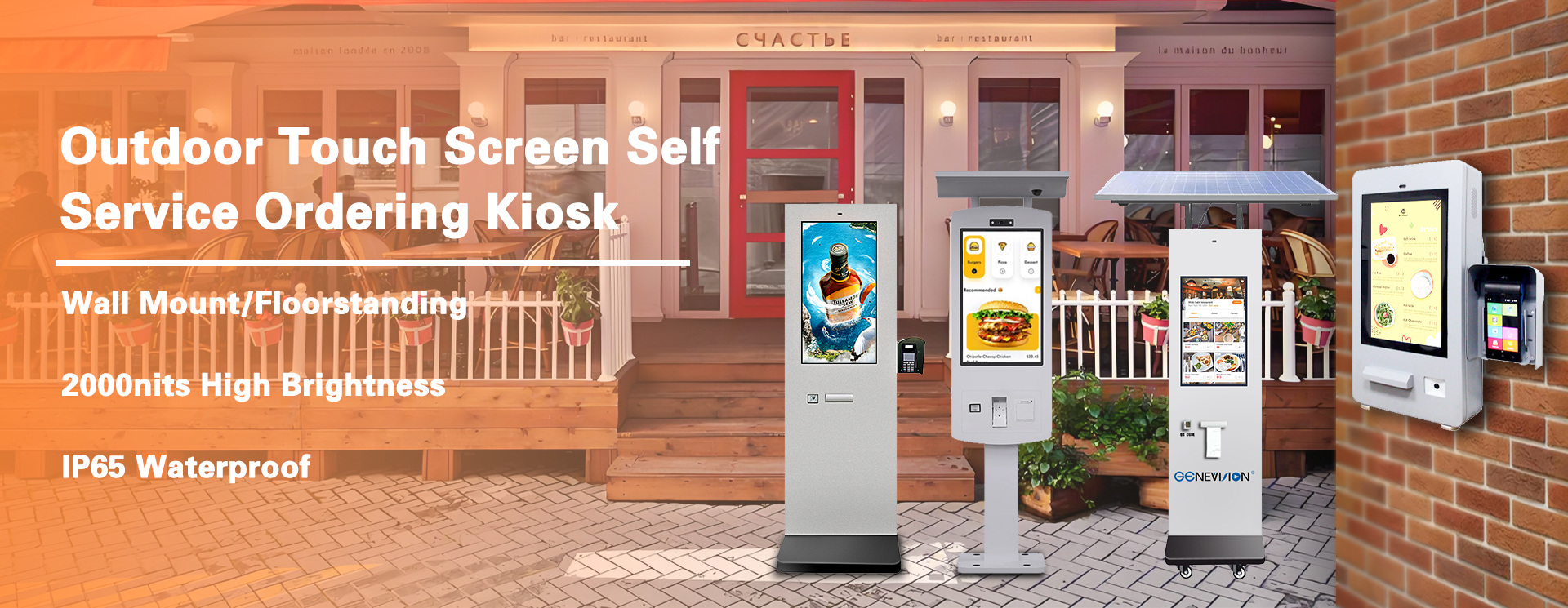 Качество Signage WIFI цифров Фабрика