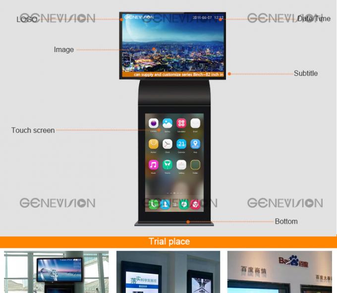 Экраны изготовителя ХД Китая стоят киоск одних или андроида сети свободного стоящего цифрового синьяге двойной экрана
