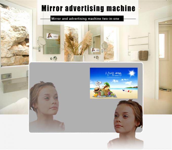 Держатель стены игрок рекламы зеркала Signage 43 цифров дисплея LCD дюйма волшебный