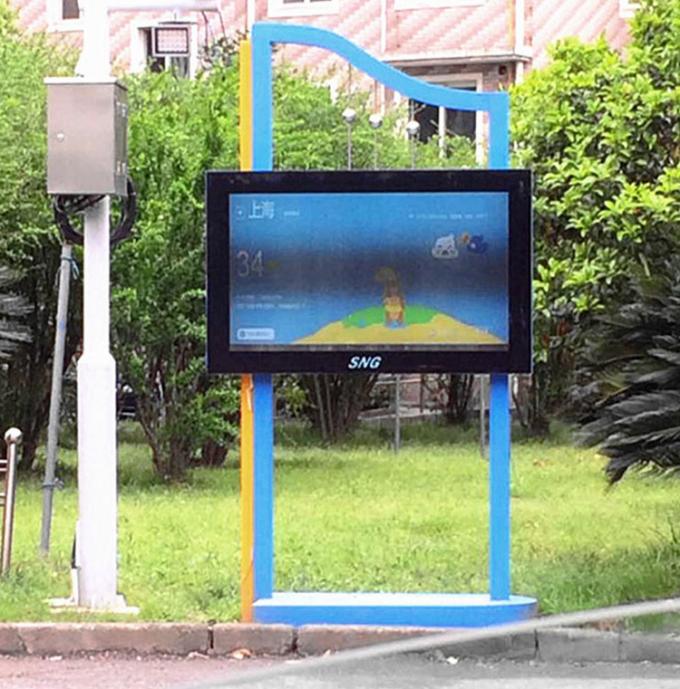 43" Signage LCD на открытом воздухе цифров экрана касания с 4G