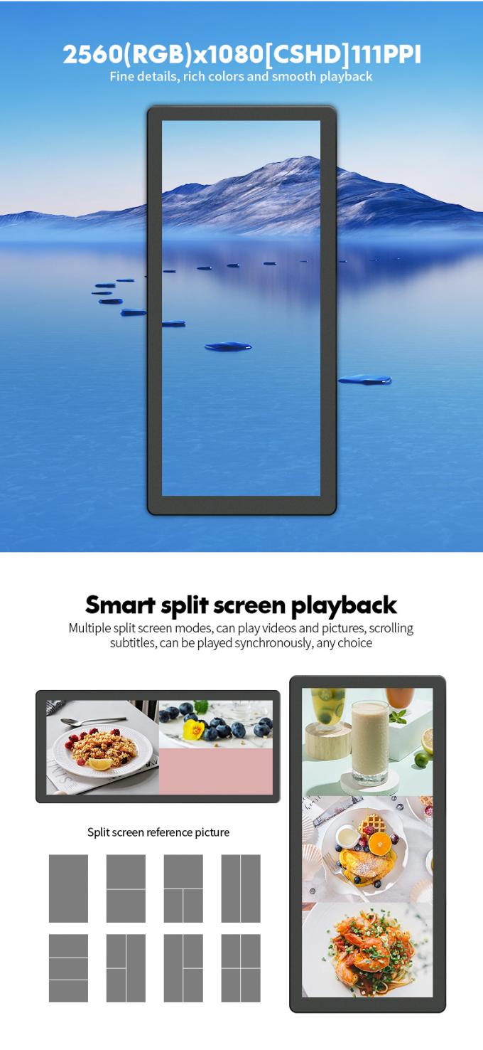 25" панель WiFi LG протянуло дисплей LCD Адвокатуры для рекламы лифта