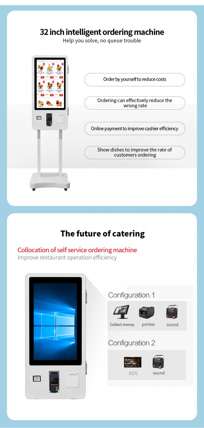 24/32/43 дюймовый интерактивный киоск с сенсорным экраном с цифровыми вывесками, терминал самообслуживания 0
