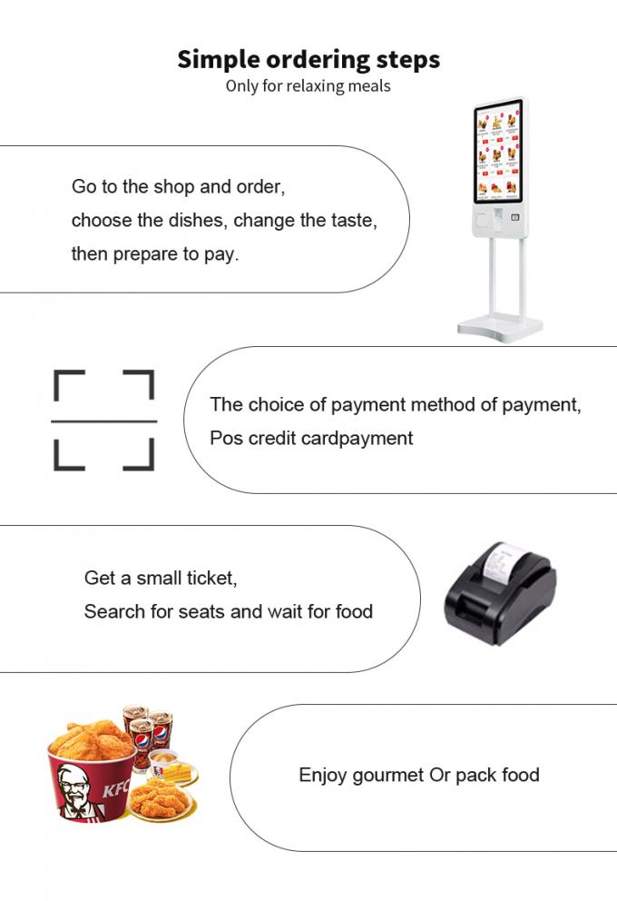 24/32/43 дюймовый интерактивный киоск с сенсорным экраном с цифровыми вывесками, терминал самообслуживания 1