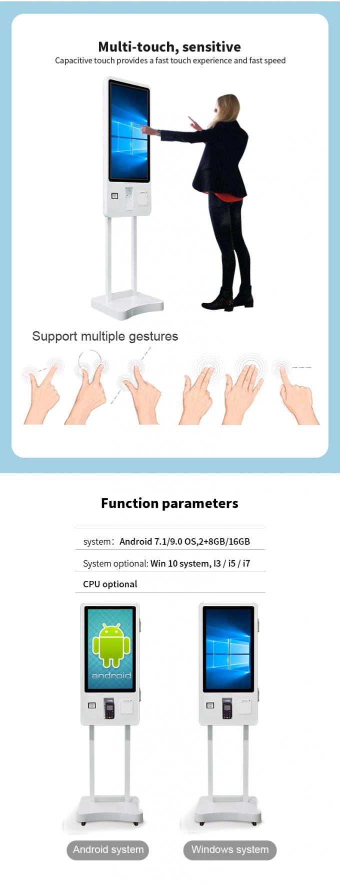 24/32/43 дюймовый интерактивный киоск с сенсорным экраном с цифровыми вывесками, терминал самообслуживания 2
