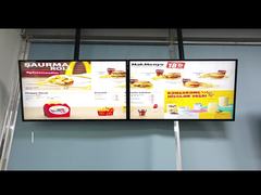 Программное обеспечение для ресторанов