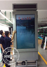 Дисплеи Синьяге цифров электрического двойного экрана на открытом воздухе с титрами приведенными