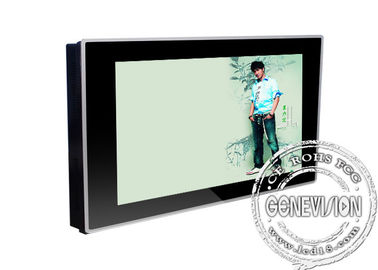 Дисплей ТВ плоского экрана держателя стены тфт 19,1 дюймов с опционным ВГА с - видео и ХДМИ