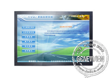 Signage цифров экрана касания Windows, 52&quot; монитор LCD касания