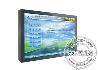 Signage цифров экрана касания Windows, 52&quot; монитор LCD касания