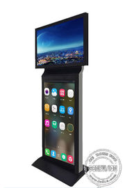Дисплея Синьяге цифров киоска сети андроида ХД экран свободного стоящего вертикального двойной
