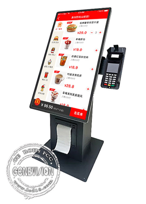 21,5&quot; 15,6» киоска экрана касания обслуживания собственной личности заказа и оплаты автоматизации с принтером