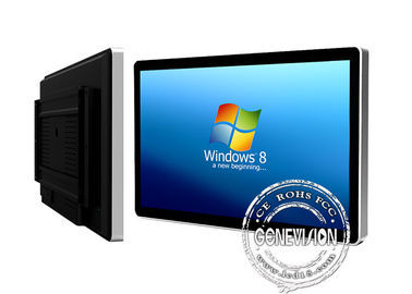 Экран касания Whiteboard LCD держателя стены TFT 500cd/M2