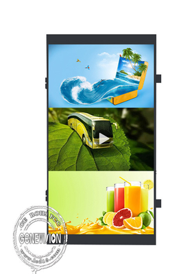 32&quot; до 65&quot; IP65 водонепроницаемый высокояркостный модуль экрана LCD для наружной рекламы
