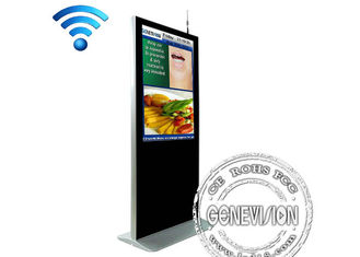 47 Signage дюйма 3G цифров, экран LCD яркости 600cd/m2