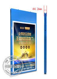 Дисплей 450кд ЛКД держателя стены Утра двойного экрана тонкий/реклама андроида панели м2 ЛГ