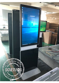 Вращая пол терминалов экрана касания стоя взаимодействующий Синьяге Вифи цифров киоска