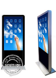 55 киоск андроида 7,1 стиля ИФоне Синьяге Вифи цифров экрана касания дюйма рекламируя