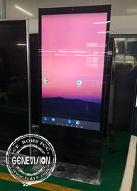 Умная емкостная камера Синьяге Вифи цифров киоска экрана касания построенная в 65&quot; большой размер с игрой 4Г Гоогле