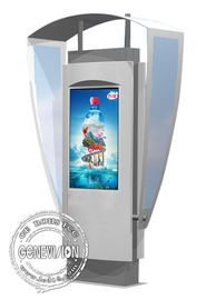 Экран дисплея 43&quot; рекламы Синьяге цифров водоустойчивого тотема ИП65 на открытом воздухе