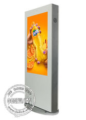 Дюйм 500кд/м2 дисплея 49 рекламы киоска Синьяге цифров алюминиевых профилей на открытом воздухе