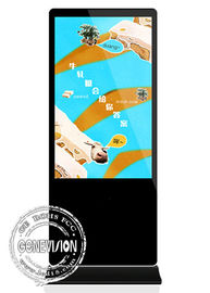 Ультракрасный киоск 55&quot; экрана касания игрок рекламы ПК панели андроида АИО промышленный