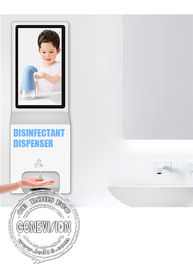 Киоск дезинфицирующего средства руки экрана касания андроида Синьяге Вифи цифров рекламы