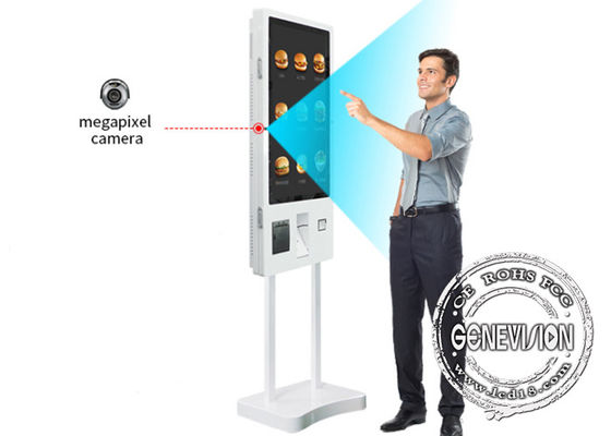 Киоск MacDonalds оплаты обслуживания собственной личности 32 дюймов камеры встроенный для выхода одежды