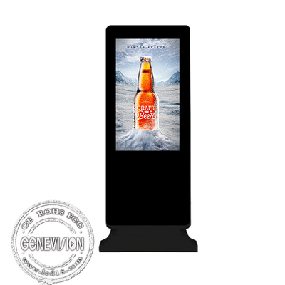 21.5 - 75 дюймов LCD освещает киоск контржурным светом IP65 на открытом воздухе рекламировать