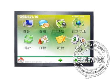Signage цифров экрана касания TFT, дисплей LCD касания 65 дюймов